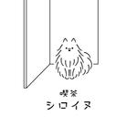 e design (erikko)さんの店内外看板やHPで使用する、ランチの充実したかわいいカフェのロゴ作成依頼への提案