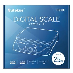 MT (minamit)さんのXXブランドはかりのパッケージへの提案