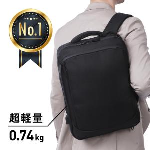 takana (takana)さんの楽天市場のビジネスリュックのサムネイルデザインを募集への提案