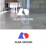shyo (shyo)さんの設計会社「株式会社アルバデザイン」のロゴへの提案
