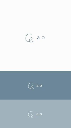 nekoo (nekoo55)さんのヘアオイル化粧品「ao」の容器ロゴ作成への提案