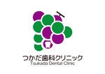 tora (tora_09)さんのぶどうをモチーフにした歯医者さんのロゴへの提案