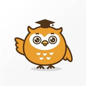Jelly (Jelly)さんの暗記アプリのふくろうのイメージキャラクターの依頼への提案
