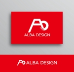 White-design (White-design)さんの設計会社「株式会社アルバデザイン」のロゴへの提案