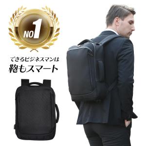 VainStain (VainStain)さんの楽天市場のビジネスリュックのサムネイルデザインを募集への提案