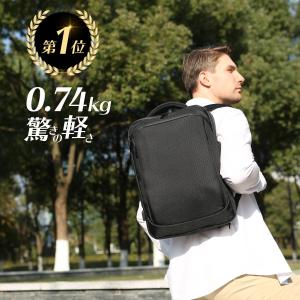 VainStain (VainStain)さんの楽天市場のビジネスリュックのサムネイルデザインを募集への提案