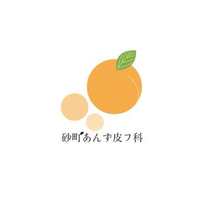 SJ Chiharu (SJchiharu)さんの南砂町に開業する皮膚科クリニックのロゴへの提案