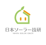 nano (nano)さんの「日本ソーラー技研」のロゴ作成への提案