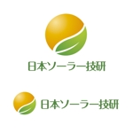 gchouさんの「日本ソーラー技研」のロゴ作成への提案