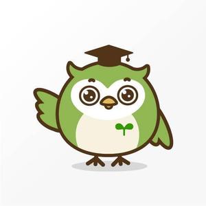 Jelly (Jelly)さんの暗記アプリのふくろうのイメージキャラクターの依頼への提案