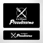 saiga 005 (saiga005)さんの料理人　『Piccolissimo』の　ロゴへの提案