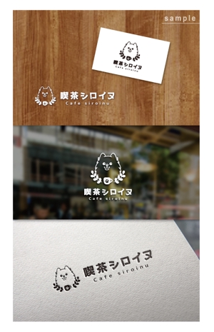 KR-design (kR-design)さんの店内外看板やHPで使用する、ランチの充実したかわいいカフェのロゴ作成依頼への提案