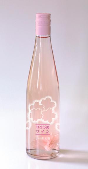 コカジ・クリエート (kokaji_create)さんの白百合醸造商品　「ロリアン　さくらのワイン」　の　瓶デザインへの提案