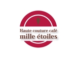 すぅ (suxu)さんの「Haute couture café  mille étoiles」のロゴ作成への提案
