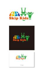 serve2000 (serve2000)さんの学童保育　「Skip KIds」の　ロゴへの提案