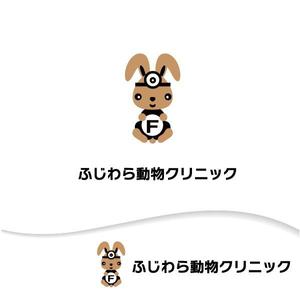 BEAR'S DESIGN (it-bear)さんの動物病院「ふじわら動物クリニック」のロゴへの提案