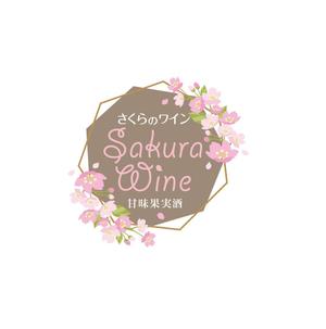 futaoA (futaoA)さんの白百合醸造商品　「ロリアン　さくらのワイン」　の　瓶デザインへの提案