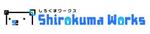 pikarinさんの「しろくまワークス」のロゴ作成への提案