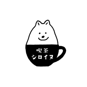miwa ()さんの店内外看板やHPで使用する、ランチの充実したかわいいカフェのロゴ作成依頼への提案