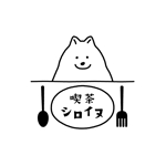 miwa ()さんの店内外看板やHPで使用する、ランチの充実したかわいいカフェのロゴ作成依頼への提案