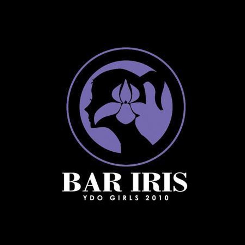 bar_iris2.jpg