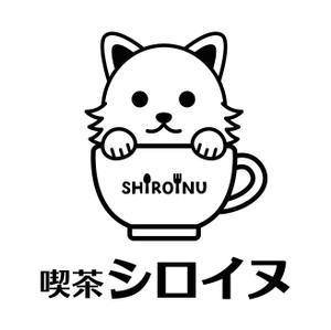 kano (kano_design)さんの店内外看板やHPで使用する、ランチの充実したかわいいカフェのロゴ作成依頼への提案