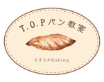 S&M design studio (mako_shoji)さんのパン教室のロゴへの提案