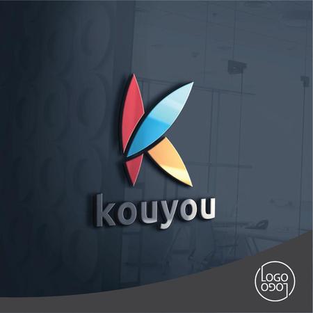 ロゴロゴ (yottofuruya)さんの建築塗装業　「光洋～kouyou~」　のロゴマークへの提案