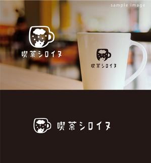 smoke-smoke (smoke-smoke)さんの店内外看板やHPで使用する、ランチの充実したかわいいカフェのロゴ作成依頼への提案