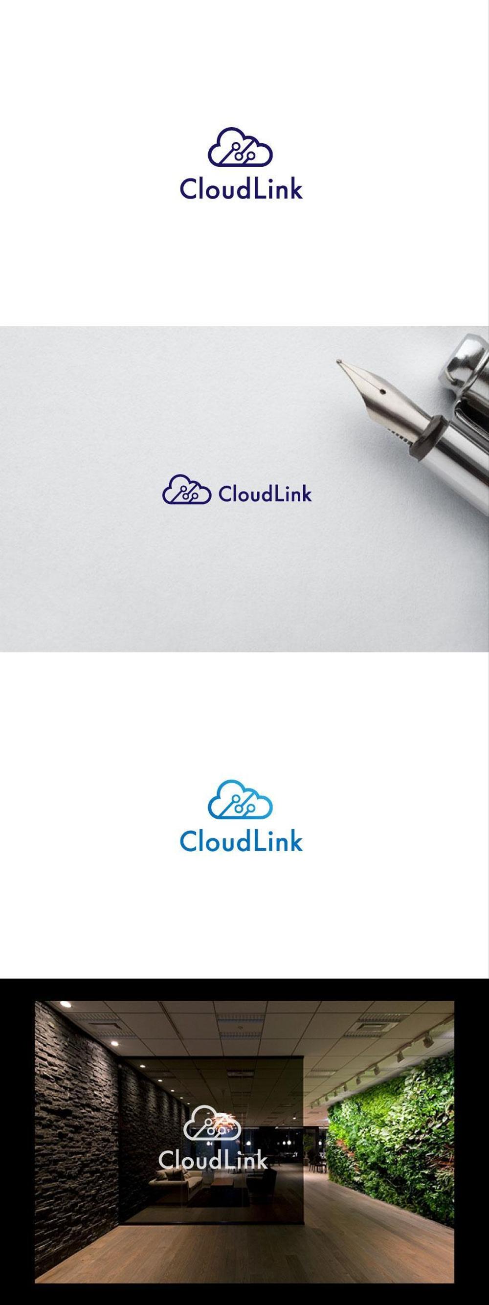 転職支援サービスを行う人材紹介会社「CloudLink」ロゴの制作