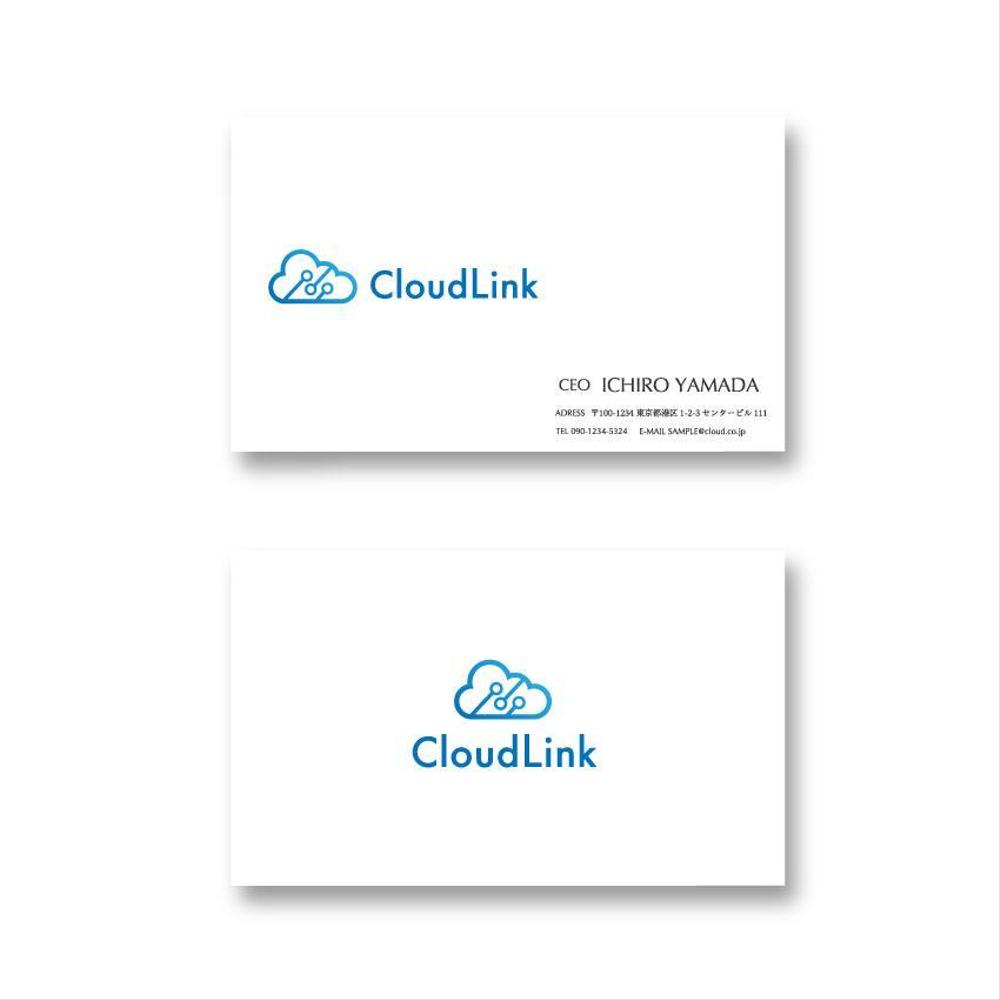 転職支援サービスを行う人材紹介会社「CloudLink」ロゴの制作