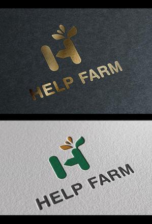  chopin（ショパン） (chopin1810liszt)さんの自然食品を扱う会社「HELP」が運営する自社農場「HELP FARM」のロゴマーク作成への提案