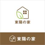 アンバー (AmberDESIGN)さんの住宅会社ロゴ作成依頼への提案