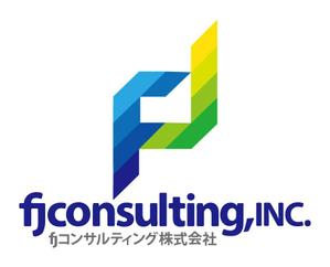 西田 栄作 (yen2424)さんの「新規設立のコンサルティング会社」のロゴ作成への提案