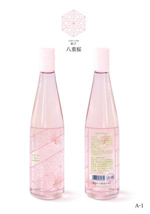 spin56 ()さんの白百合醸造商品　「ロリアン　さくらのワイン」　の　瓶デザインへの提案
