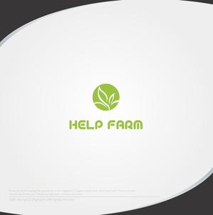 XL@グラフィック (ldz530607)さんの自然食品を扱う会社「HELP」が運営する自社農場「HELP FARM」のロゴマーク作成への提案