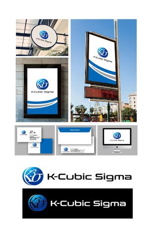 King_J (king_j)さんの会社名　「K-Cubic Sigma」　のロゴへの提案