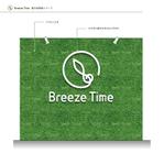 aki_idea (aki_idea)さんのアウトドアブランド　展示会ブースの壁（タペストリー？バナー？）デザイン作成依頼への提案