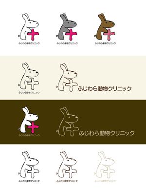 MEMURA Design (memura112)さんの動物病院「ふじわら動物クリニック」のロゴへの提案