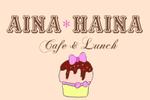 maho (m_a_h_o)さんのcafe の看板制作への提案