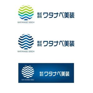 serve2000 (serve2000)さんのロゴマーク制作依頼への提案