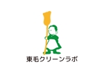 tora (tora_09)さんの不用品回収業のロゴ作成への提案