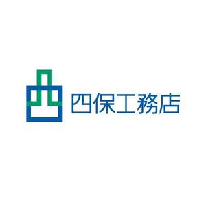 syolineさんの「株式会社　四保工務店」のロゴ作成への提案