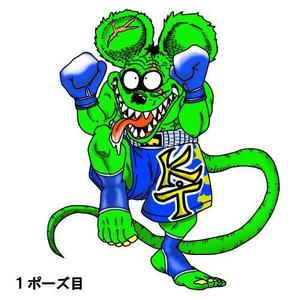 桜川ひろく (Hiroku)さんのムエタイのチャンピオンをイメージしたキャラクター作成への提案