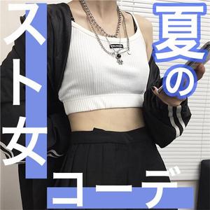 Yurie (yuriring8)さんの韓国アパレルECサイトのバナーへの提案
