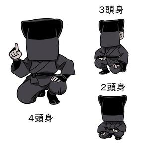 ばんのあい (banno_ai)さんのスマートフォン用アプリで使用する マスコットキャラクターの制作への提案