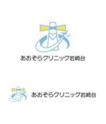 block design (shashokker)さんの「あおぞらクリニック岩崎台」のロゴへの提案