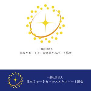 chianjyu (chianjyu)さんのセールス事業のロゴ作成への提案