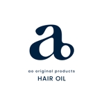 PLAN B (by_tomomi)さんのヘアオイル化粧品「ao」の容器ロゴ作成への提案