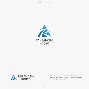 ひのとり (hinotori)さんのビルメンテナンス会社「高橋工業株式会社」の新しい会社ロゴへの提案